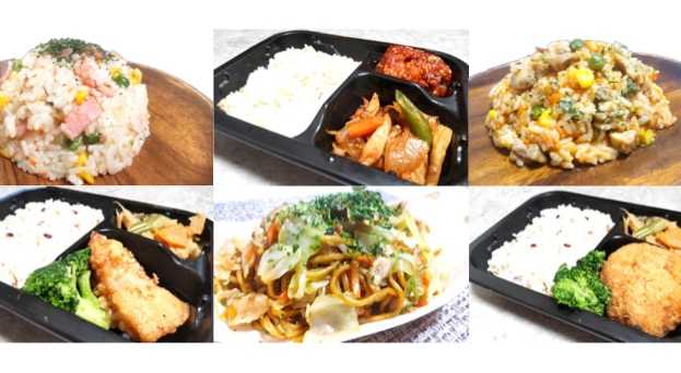 常備設置型・冷凍食品サービスのお申し込みイメージ