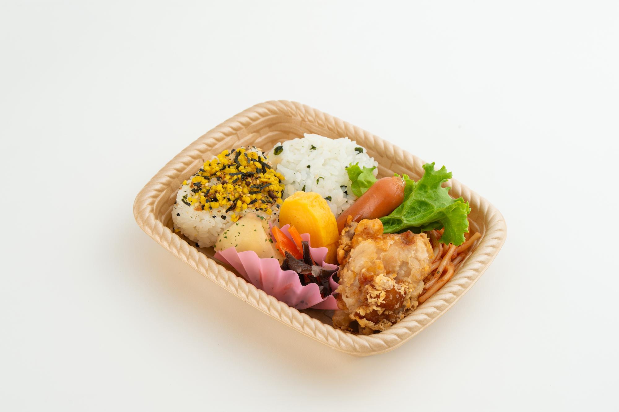 お弁当のはたなか「おにぎり弁当」