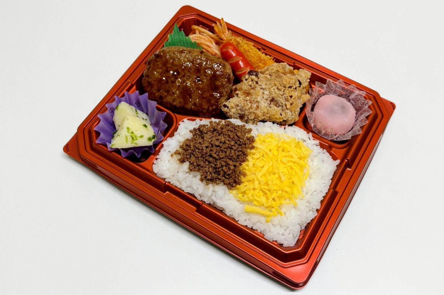 お弁当のはたなか「満天弁当」